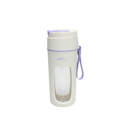 Portable Juicer Cup